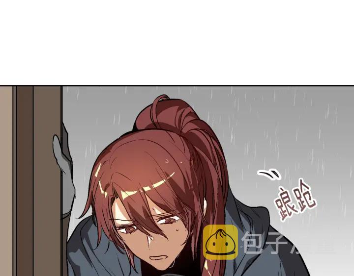 第32话 地狱103