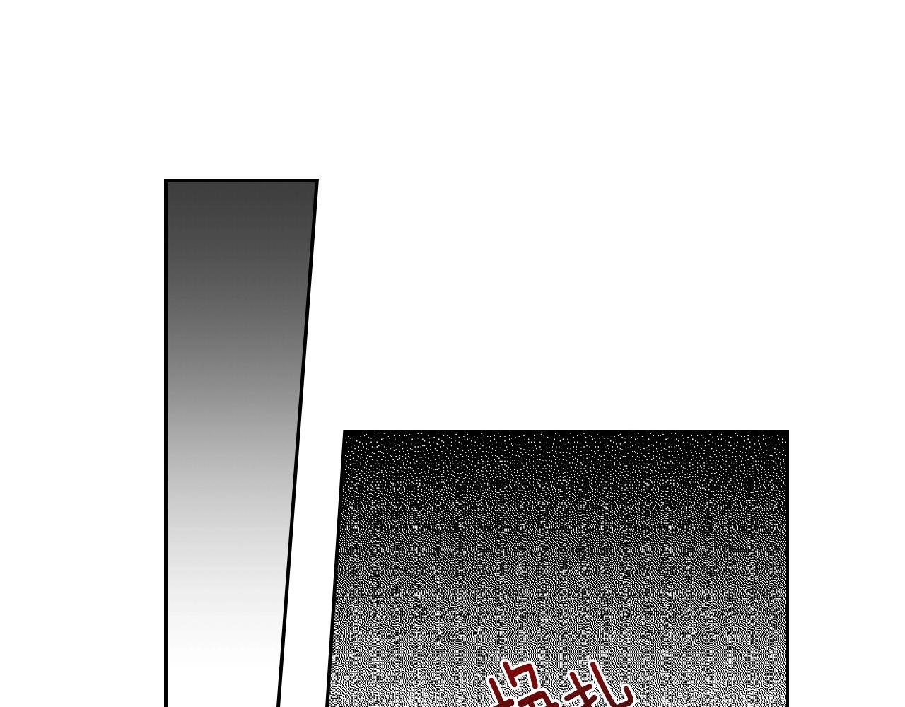 第109话 恋爱魔爪30