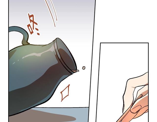 第115话 身陷危机89