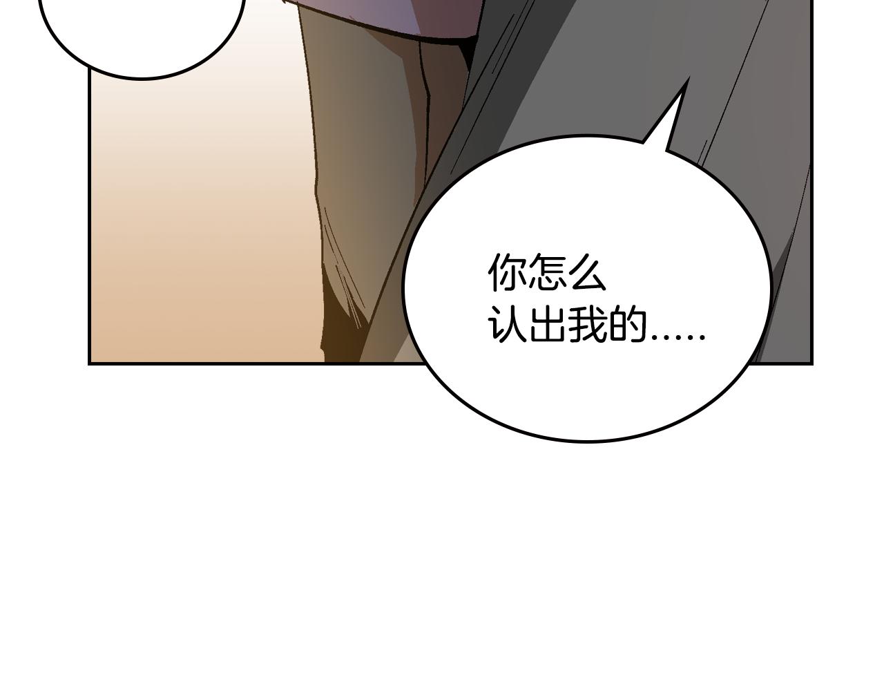 第60话 因爱指引88