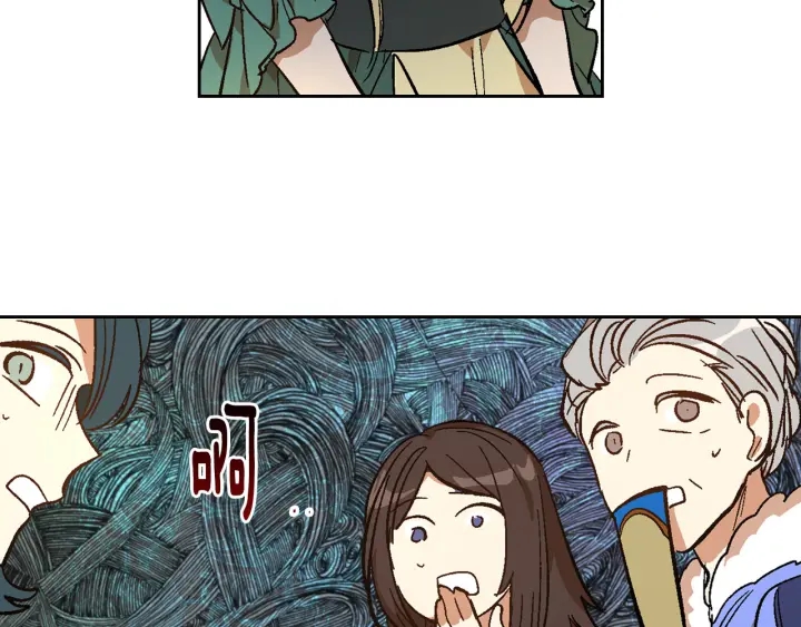 第131话 聚会的主角99