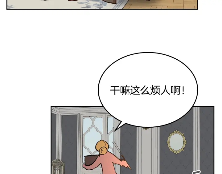 番外5 结婚礼物128