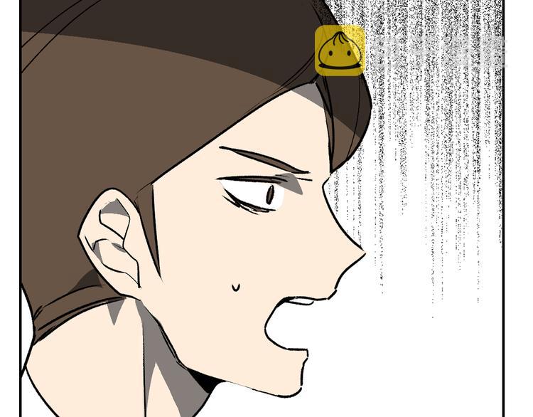 第4话 两情相悦？46