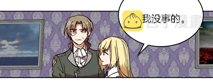 第136话 格杀勿论57