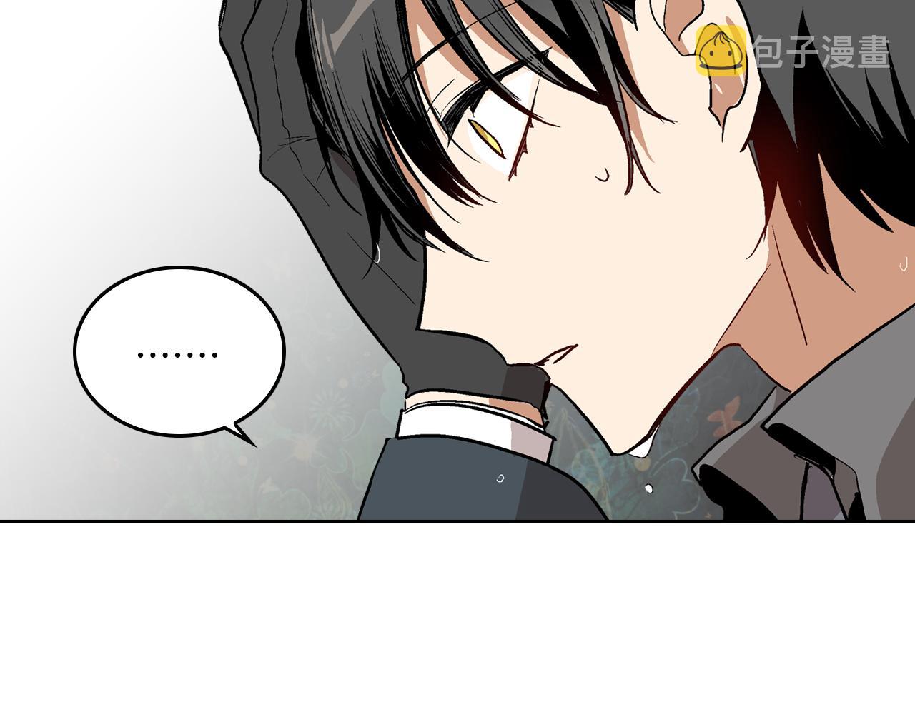 第42话 要疯掉了2