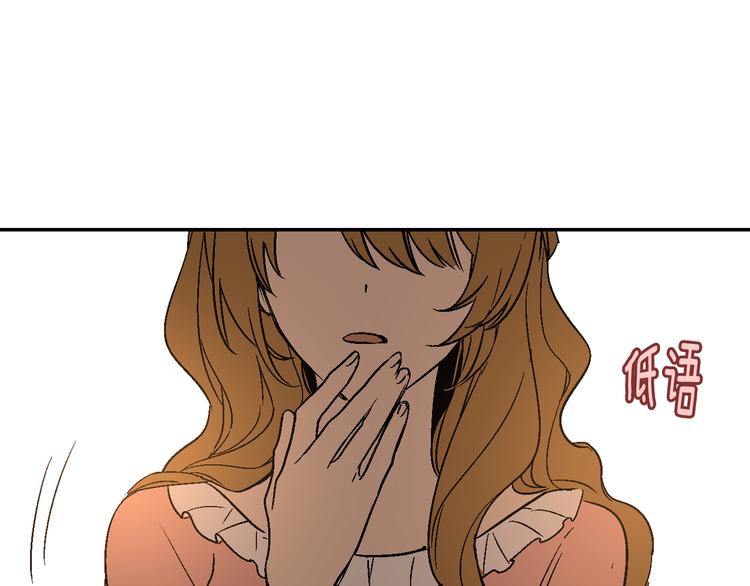 第5话 真正的爱情45