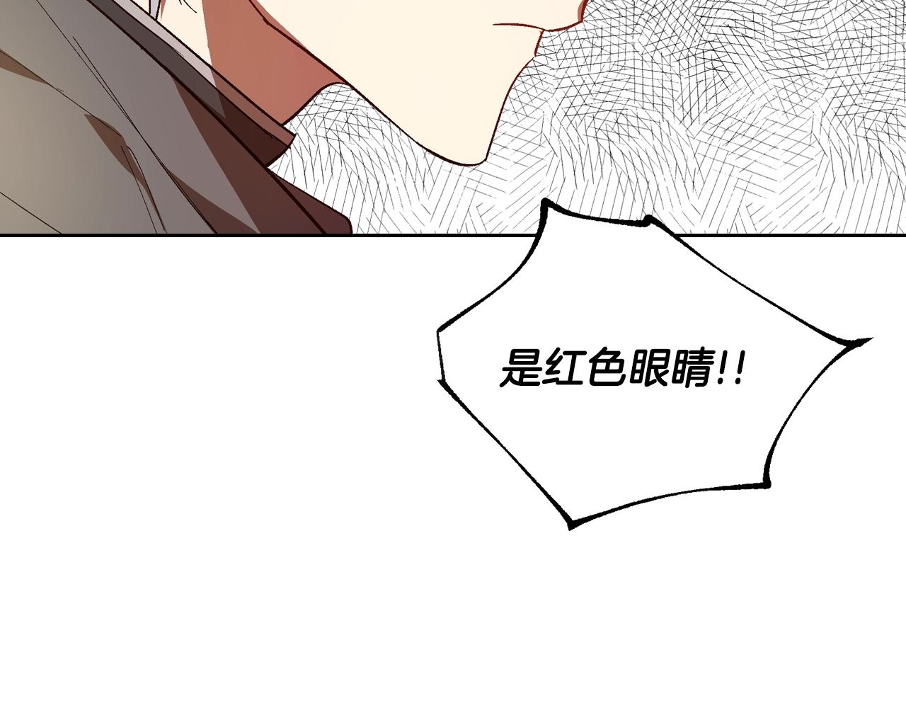 第89话 清场5