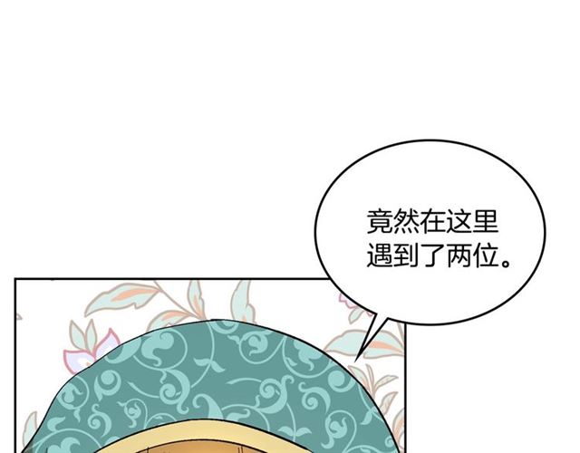 第99话 打群架93