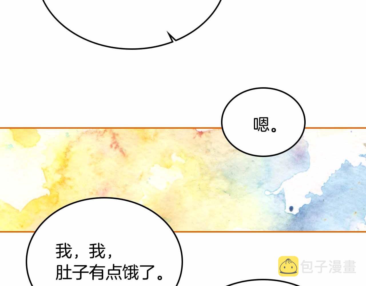 第110话 今天太累，暂且放过81