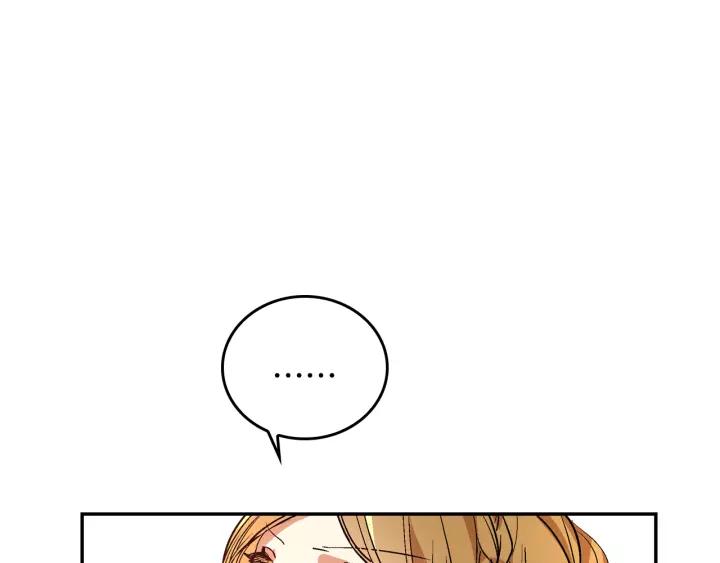第15话 舞会84