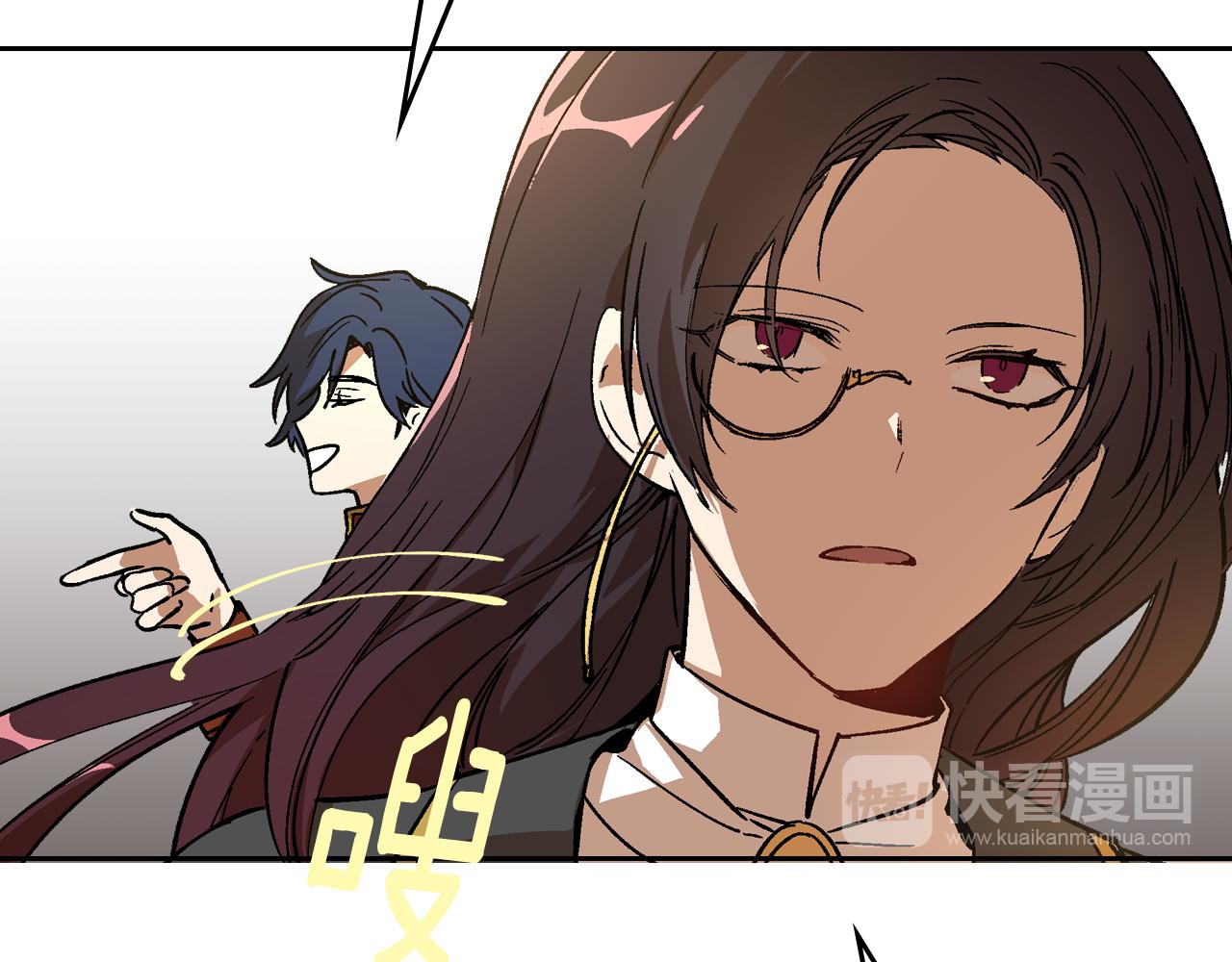 第51话 你会帮我吧26