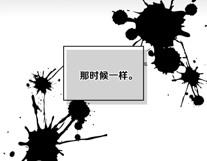 第137话 没用的家伙115