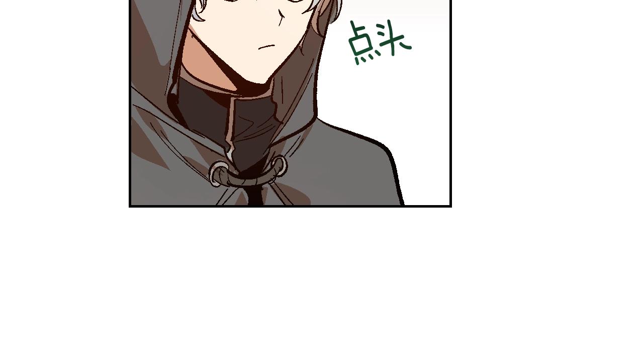 第88话 格斗竞赛131