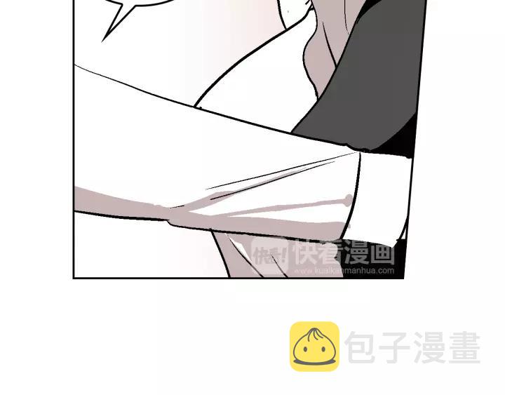 第26话 原谅我55