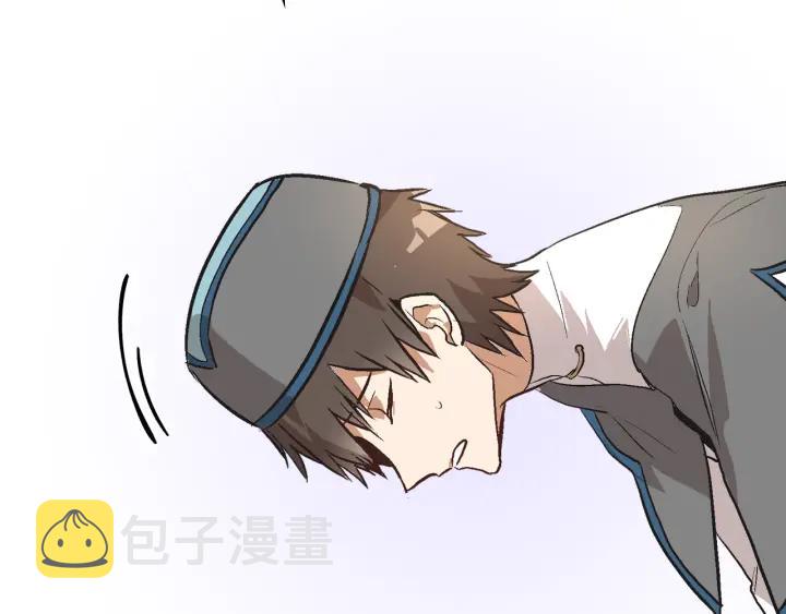 第38话 我的徒弟19