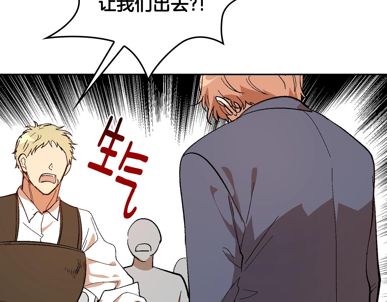 第89话 清场60