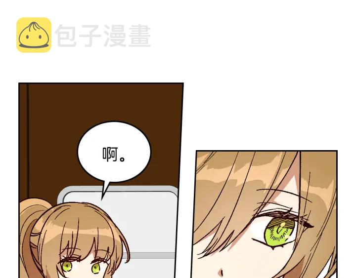 第146话 愚蠢的选择79