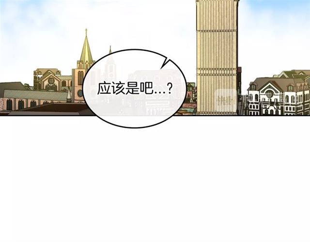第99话 打群架23