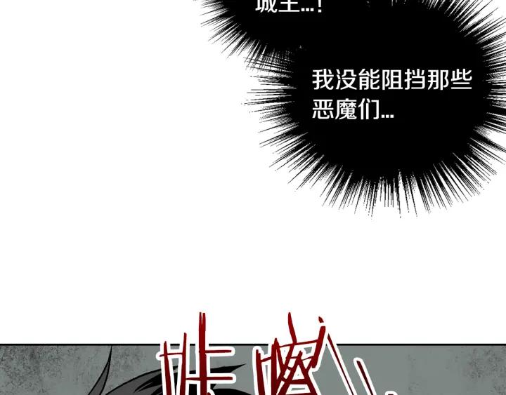 第32话 地狱9