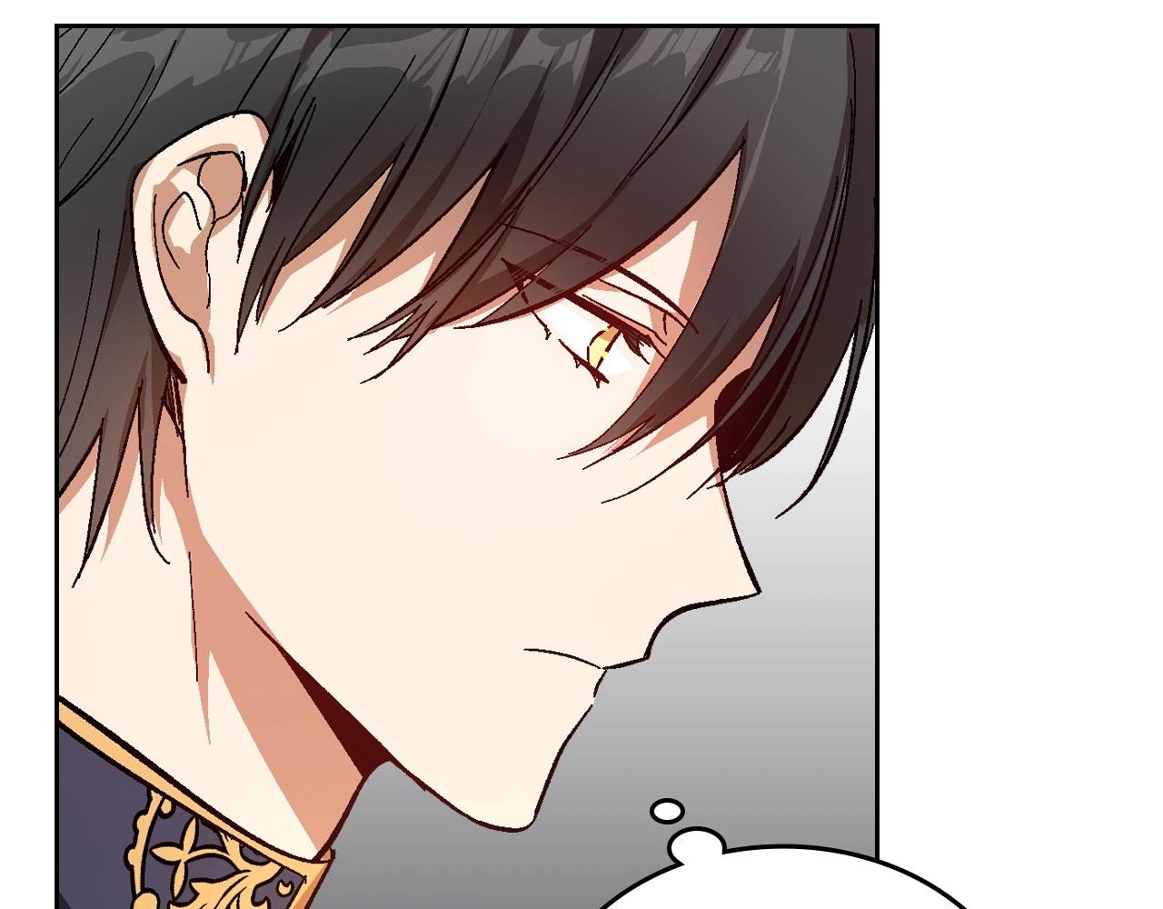 第106话 刻意接近？26