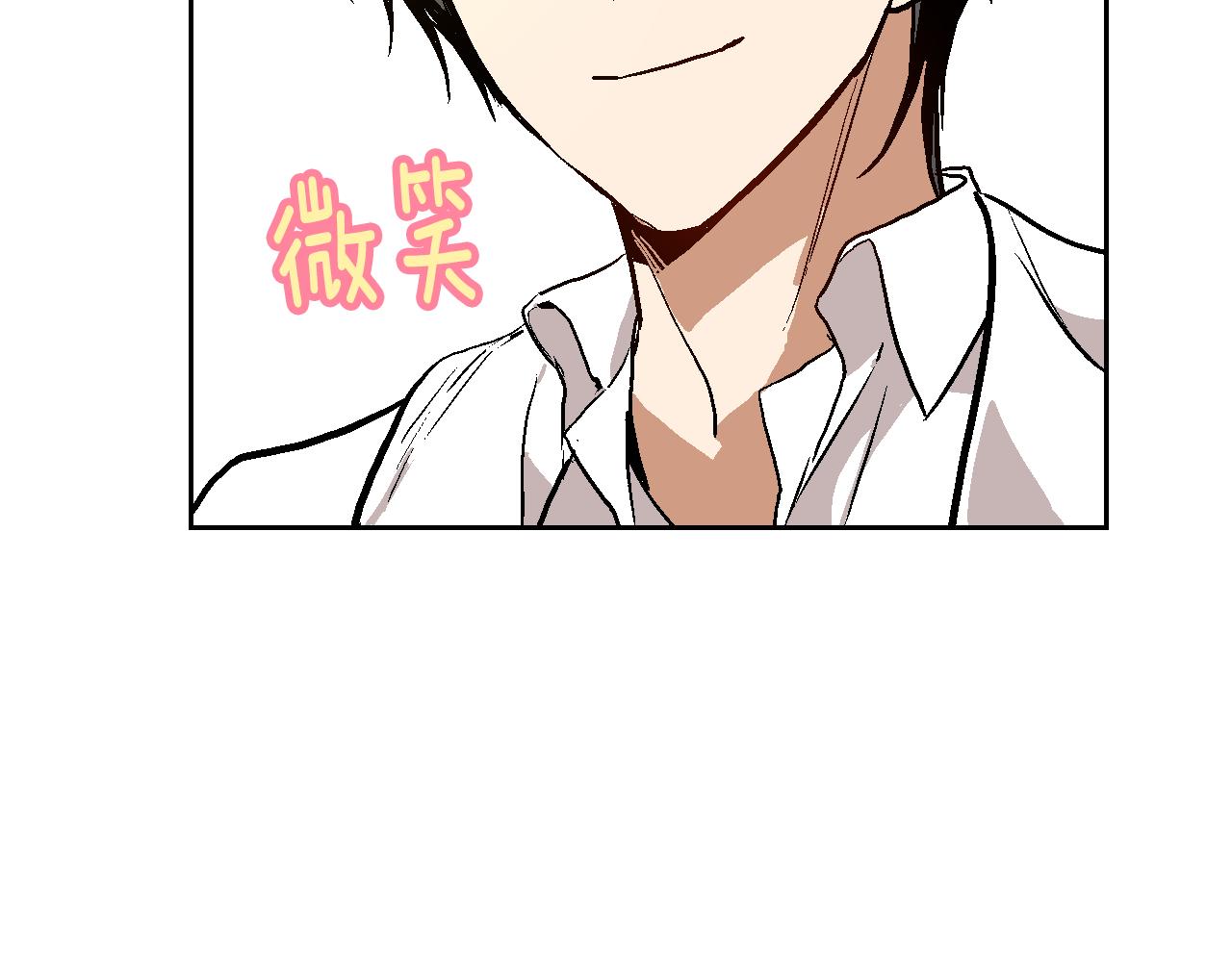 第43话 一般人能做到112