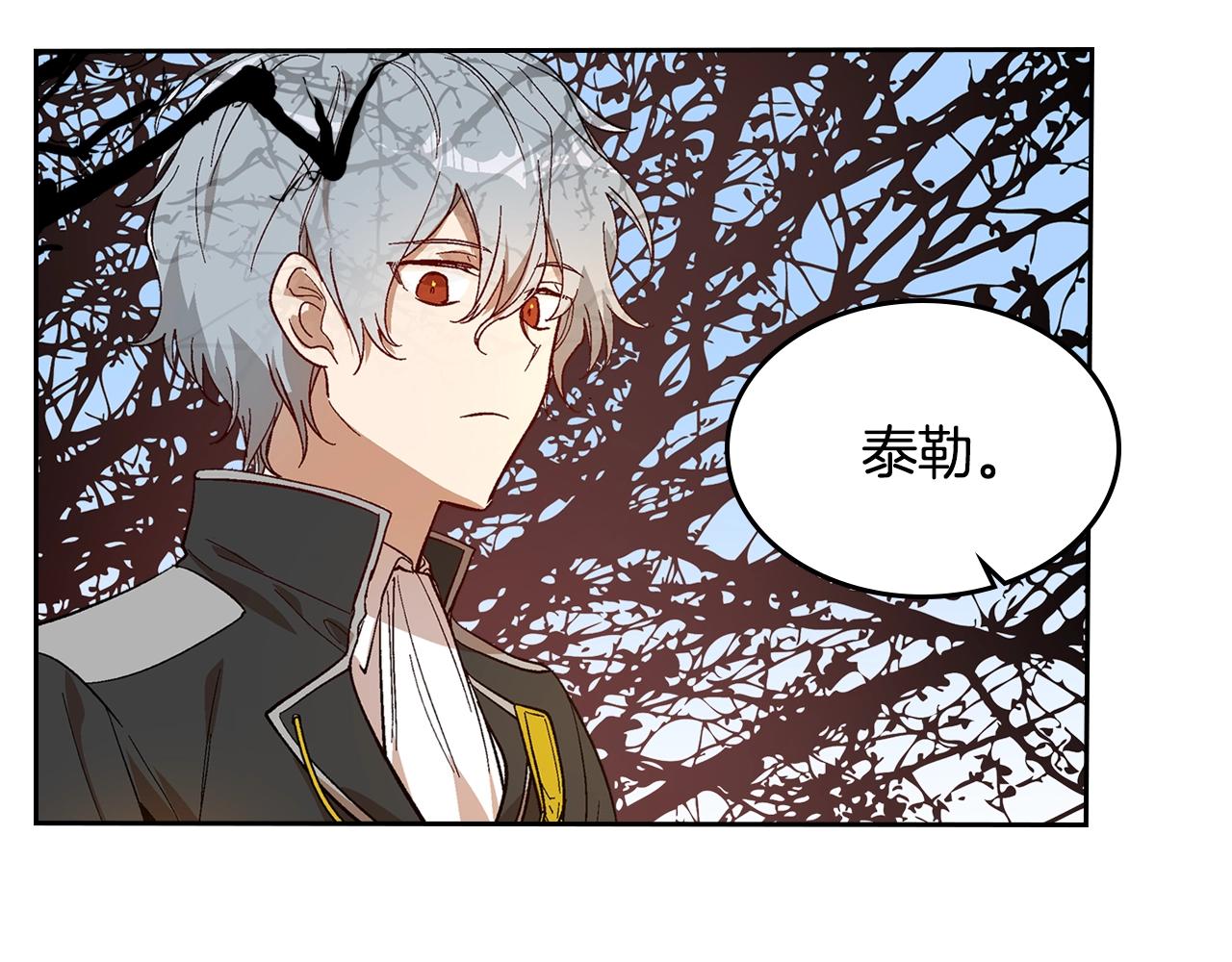 第88话 格斗竞赛63