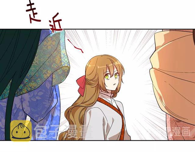第92话 告白13