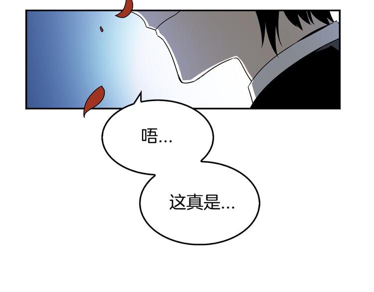第2话 未婚夫96