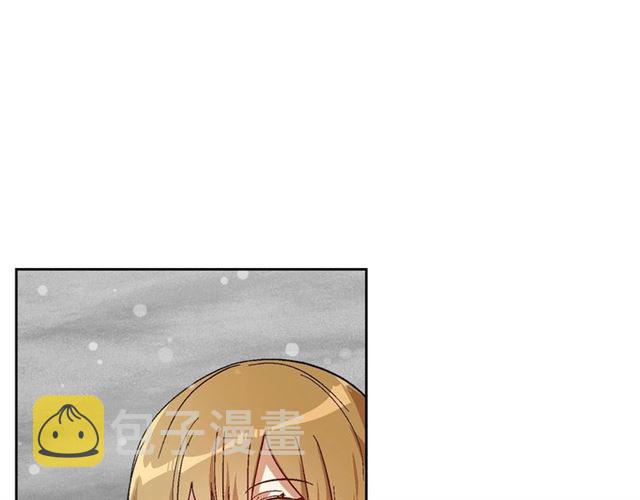 第94话 为你准备的惊喜46