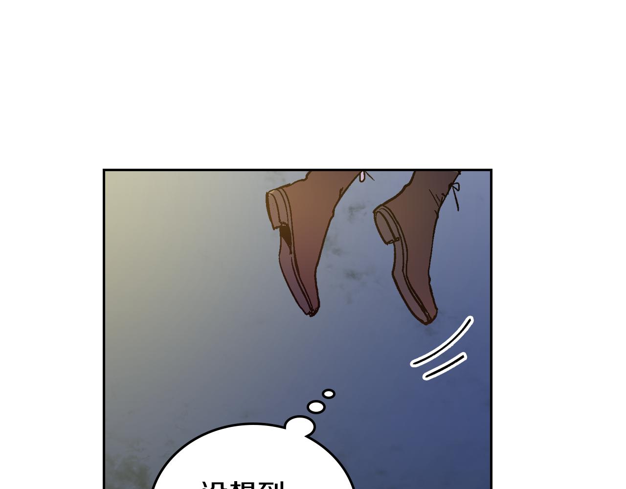 第57话 旧情人23