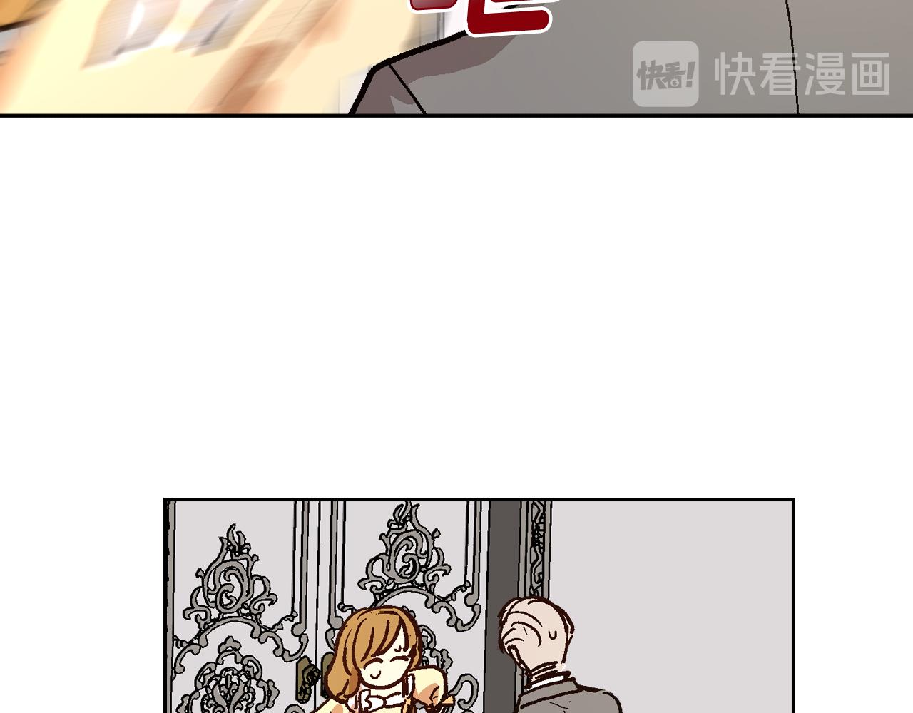 第73话 别人的男人41