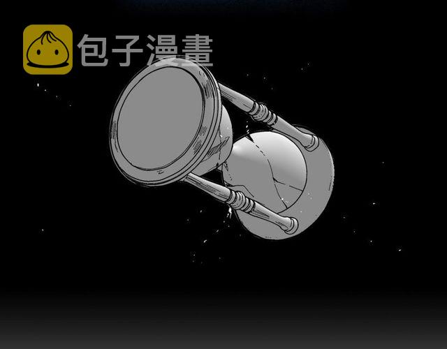 第96话 一对比感觉我是人渣97