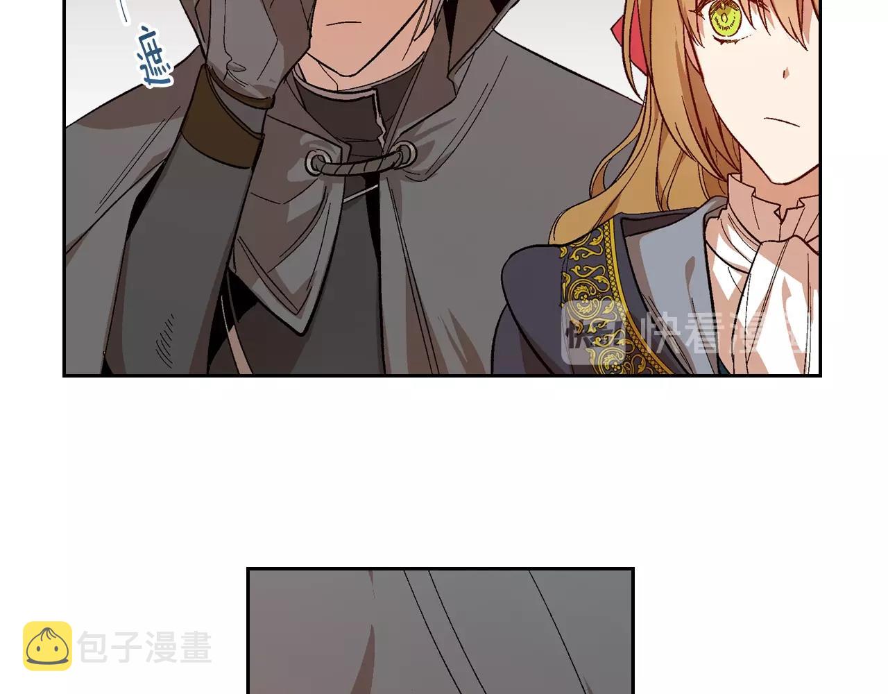 第88话 格斗竞赛93