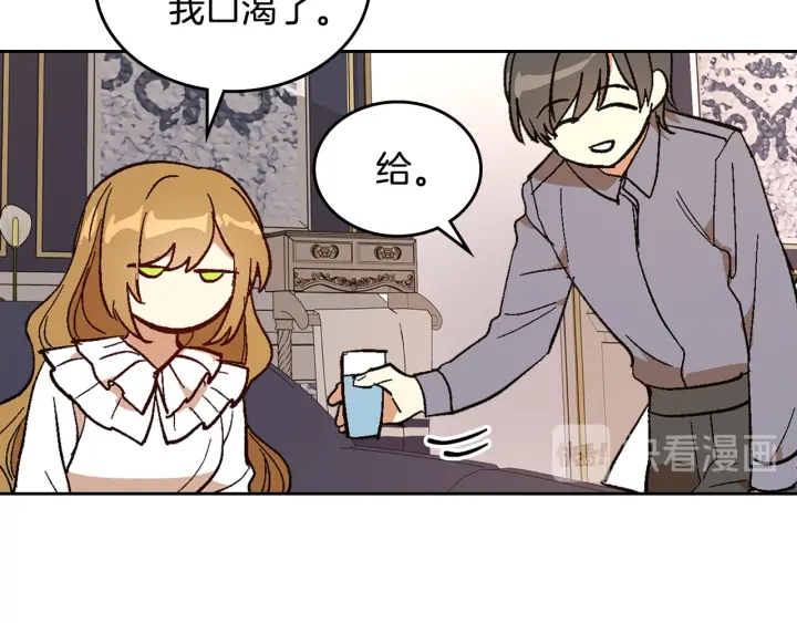 第143话 绑架未遂54