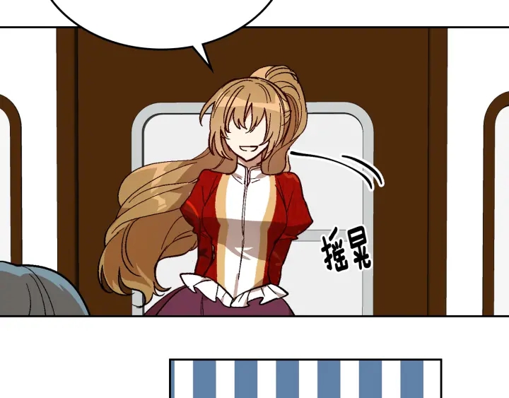第146话 愚蠢的选择84