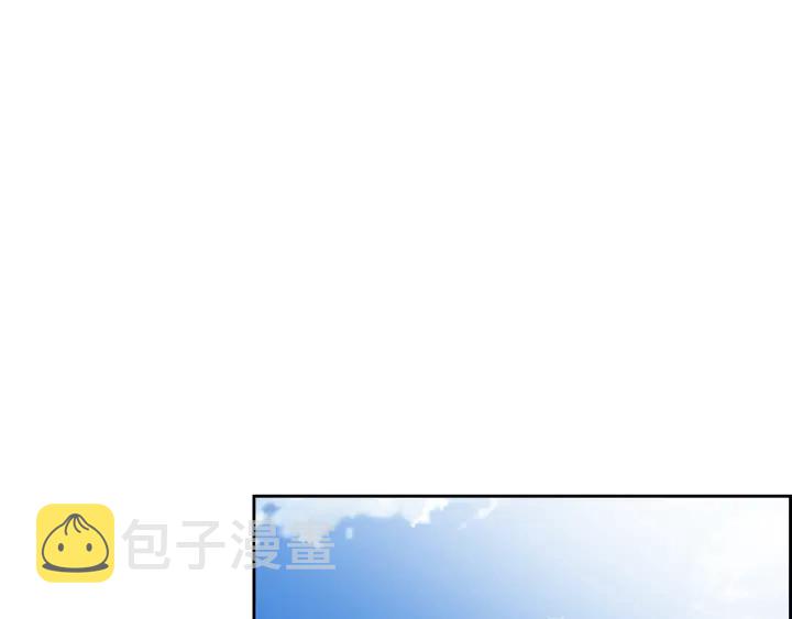 番外11 找到你了121