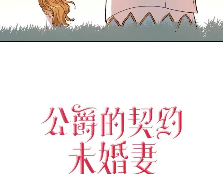 第37话 图书馆抄书6