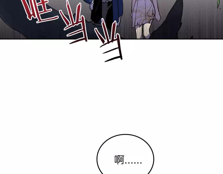 第22话 吓坏我了63
