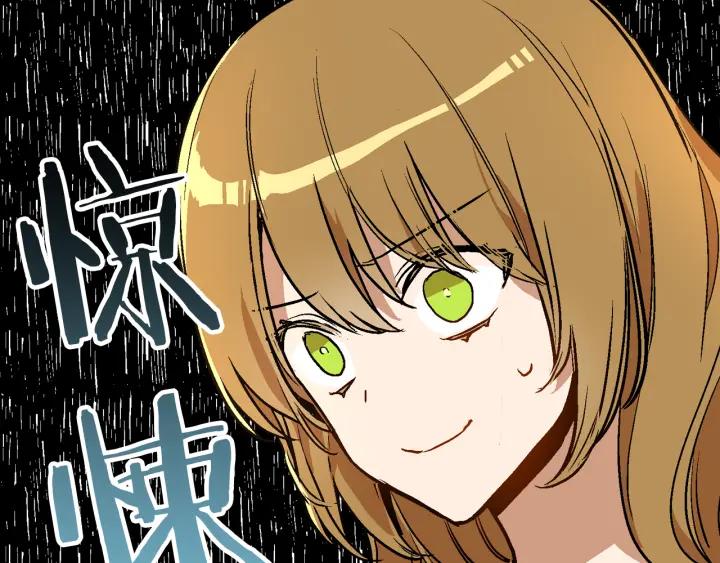 第38话 我的徒弟104