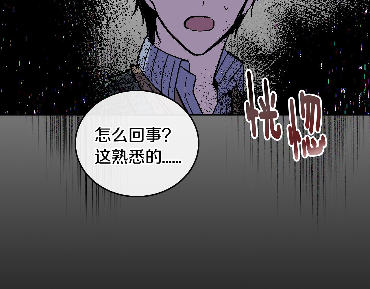 第61话 我一定会认出你128