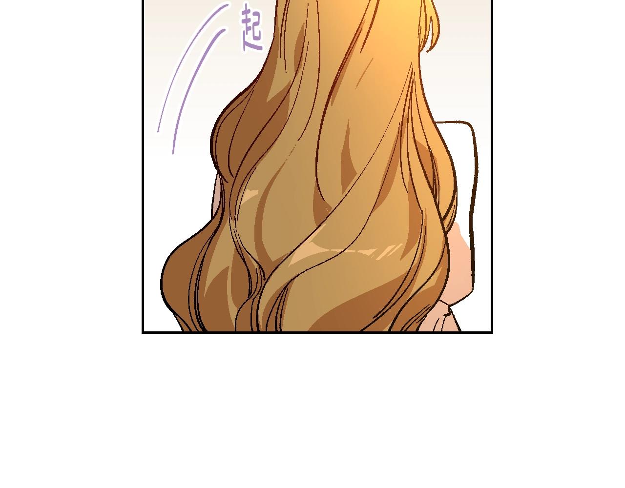 第77话 尽头的房间7