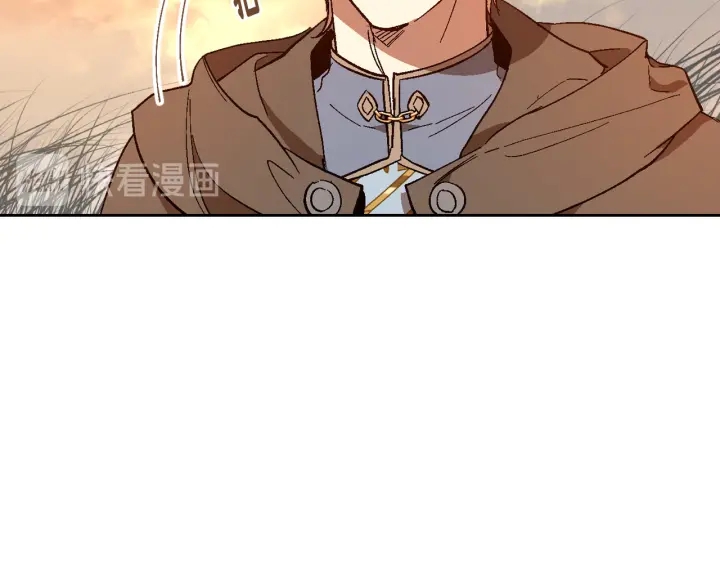 番外8 命运19