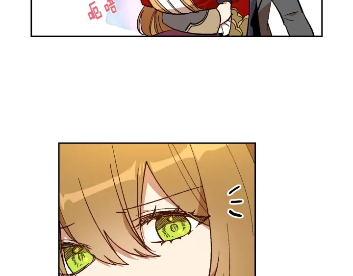 第144话 建学校35