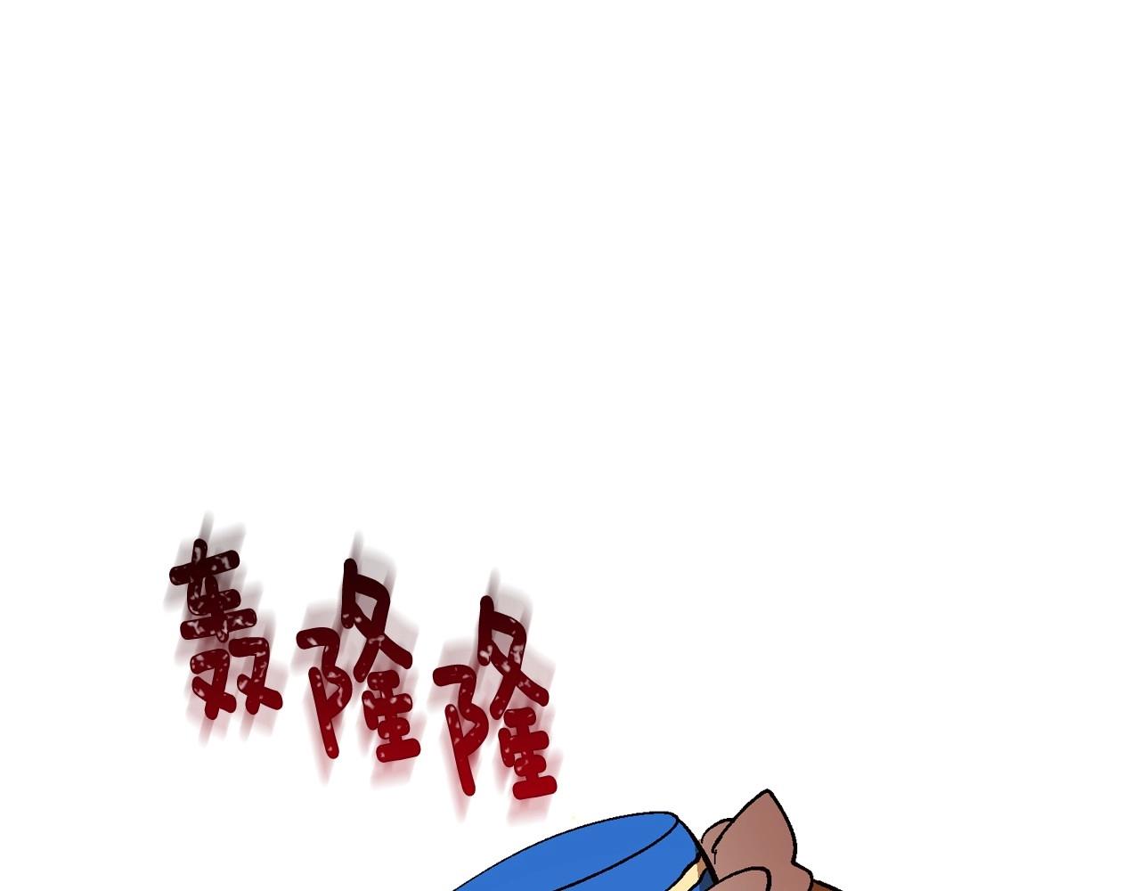 第104话 你要救谁？80