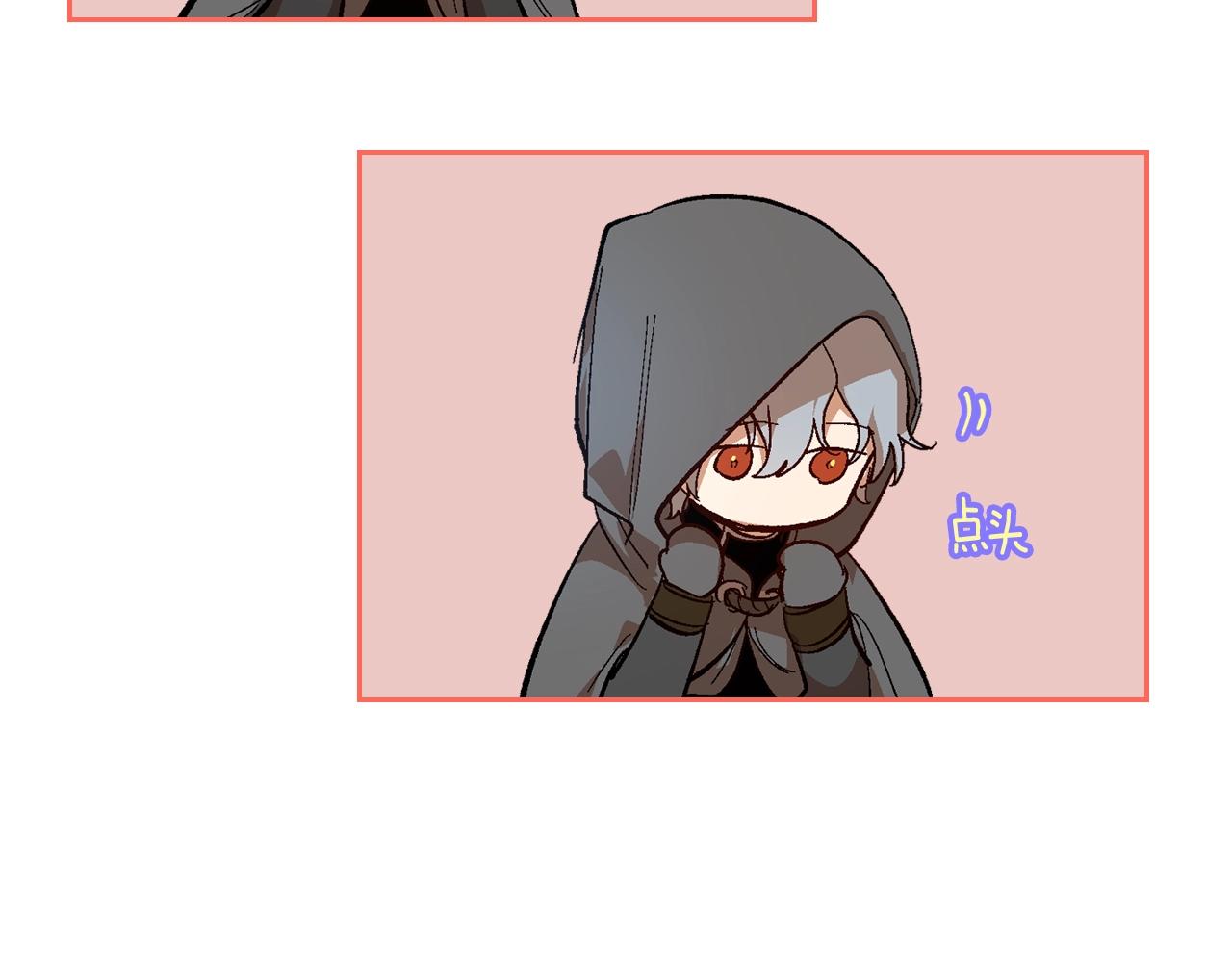 第90话 感情是累赘？15