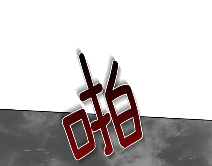 第141话 摆脱设定84