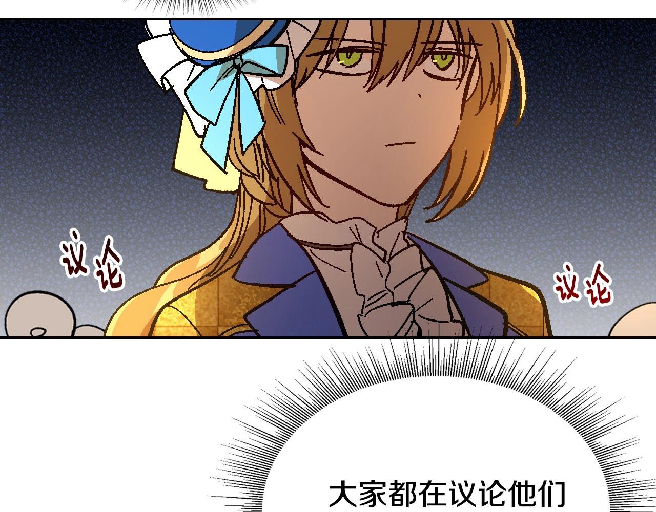 第104话 你要救谁？14