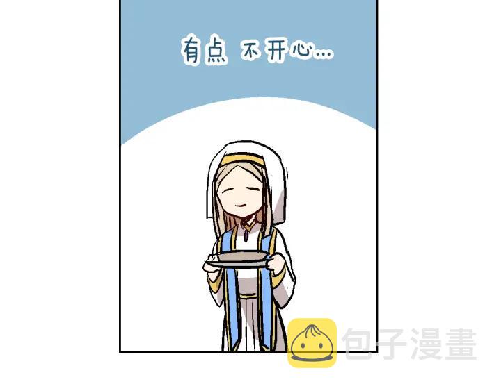 第37话 图书馆抄书87