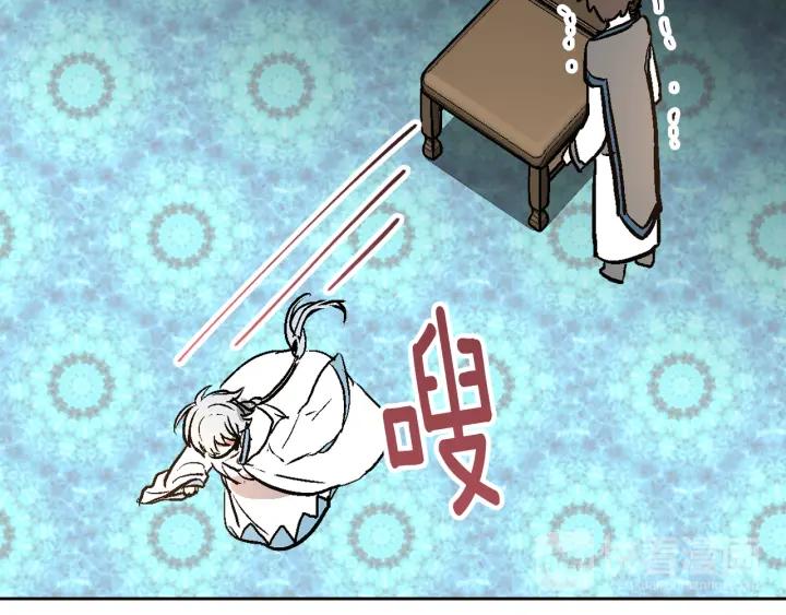 第37话 图书馆抄书43