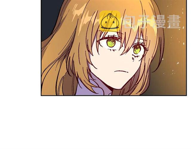 第117话 你不会有危险105